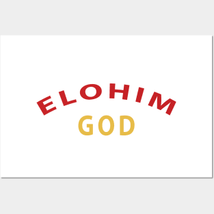 Elohim God Inspirational Christian Posters and Art